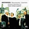 ���亥 : ���� ������ ��ǰ 59 1-3�� '���ָ�����Ű' (Beethoven : String Quartets Op.59 Nos.1-3 'Razumovsky') (2 SACD Hybrid) - Tokyo String Quartet