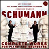 ���� : ���ɽ�Ʈ��� �ǾƳ� ��ǰ ���� (Schumann : Complete Works For Piano and Orchestra) - Lev Vinocour