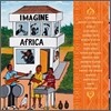Imagine Africa (�̸��� ������ī)