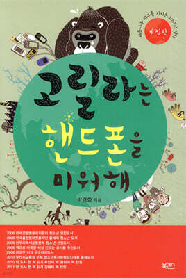  ڵ ̿ - Ƹٿ  Ű 20 , 