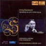 �Ÿ�ں�ġ : ����� 4�� (Shostakovich : Symphony No.4) - Kyrill Kondrashin
