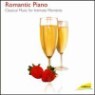 ������ �ǾƳ� ���� (Romantic Piano: Classical Music for Intimate Moments) - Bruno-Leonardo Gelber