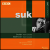 �庸���� & ���亥 : ���̿ø� ���ְ� (Dvorak : Violin Concerto) - Josef Suk