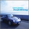 ����� �������� Fresh Driving