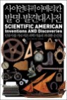 ���̾�Ƽ�� �Ƹ޸�ĭ �߸����߰ߴ����