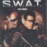 [DVD] S.W.A.T.Ư���⵿��
