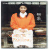 [DVD] ���� �������� vol.5 - ��ʰ 1998-2003 vol.5