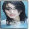 [DVD] ���� �������� vol.4 - ��ʰ 1998-2003 vol.4