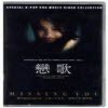 [DVD] ���� �������� vol.6 - ��ʰ 1998-2003 vol.6