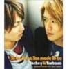 Tackey & Tsubasa (ŸŰ �� ���ٻ�) - To be, To be, Ten made To be (����/�̰���/CD+DVD/avcd30453)