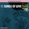 Ÿ�� (Tama) - 11 Songs Of Love (�̰���)