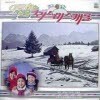 [LP] ��� ũ�������� ĳ�� - ¡�ۺ�, �������� �ɻ罿