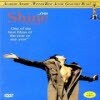 [DVD] Shine - ����