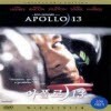 [DVD] ������ 13 - Apollo 13