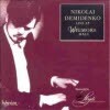 Nikolai Demidenko - Demidenko Live At Wigmore Hall (����/2CD/cda667812)