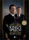 ŷ������ġ The King's Speech