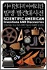 ���̾�Ƽ�� �Ƹ޸�ĭ �߸�·�߰ߴ����