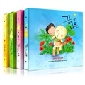 [�Ǹ�1���ھٹ���]30�ű׸��ٹ�/����ٹ�/�׸�����,�׸����ϳ���/��ġ��,�����/���˾ٹ�