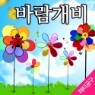 �ٶ�����̴�/�ٶ�����/��Ƽ��ǰ/�������/ȭ�����/��ġ������/��̳�����/�ٶ����񸸵��/������
