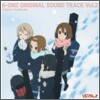 K-ON! (���� ��) Vol.2 OST (Music by Hyakkoku Hajime / ������ ������)