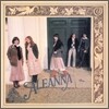 Aleanna - Aleanna (LP Miniature)