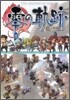 ������� �ê����� ���ګ���뫳�쫯�����֫ë�