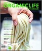 ORGANICLIFE �����ж����� (����) : 8�� [2011��]