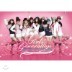 �ҳ�ô� - The 1st Asia Tour : Into The New World