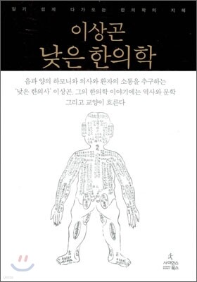 강남문화출판센타 이미지