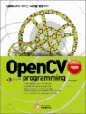 OpenCV programming