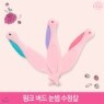 [���ٵ��Ͽ콺] ȫ�� ���� ����Į 1�� (���� �����߼�)