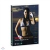 �������� �Ŀ� ���̾�Ʈ ���α׷� : Ÿ��ű (Thai Kick DVD)