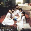 Baby Vox(���̺� ����) - Special Album (4CD)