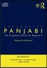 Colloquial Panjabi