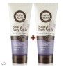 [�Ƹ��۽���] ���ǹٽ� ���߷� �ٵ� ��ũ�� 200ml+200ml��������[����Ʈ �ʸ�/����Ʈ �ʸ� �� ����]
