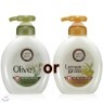 [�Ƹ��۽���]���ǹٽ� ��� �ڵ���� 250ml [�ø���/����׶� �� ����]
