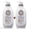[�Ƹ��۽���]���ǹٽ� ���߷�24 �Ʒθ� ������ �ٵ� �μ� 450ml+����450ml