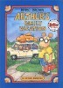 Arthur's Family Vacation
