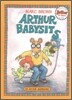 Arthur Babysits