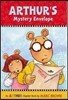 Arthur Chapter Book 1 : Arthur's Mystery Envelope