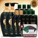 [44%DC] ���Ӹ� ��ǰ��Ǫ 2�� ����� ������Ʈ (��ǰ 500ml*2��+���� 145ml*2��)