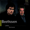 ���亥 : �ǾƳ� ���ְ� ���� (Beethoven : Piano Concertos Nos. 1-5, complete) - Paul Lewis