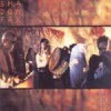 [LP] Shadowfax - The Odd Get Even