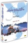 �ѹ����� ����,��ŸSE