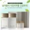 [30%DC] ���ϳ��� Ʈ�翥 ���� ������ 2����Ʈ (�����ͽ��̺�150ml+������150ml)
