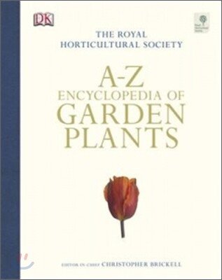 RHS A-Z Encyclopedia of Garden Plants