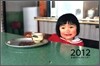 ڱ�Ϊ���� ������- 2012
