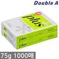 [������] �����÷���(Hi-Plus) A4 �������(A4����) 75g 1000��(500�� 2��)