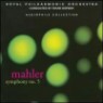 ����: ����� 5�� (Mahler: Symphony No.5) - Frank Shipway