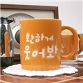�� ���� �޼��� �� -  ȯ�ϰ� �����